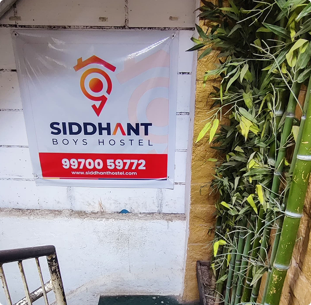 Siddhant Boys Hostel entrance